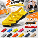 🔥 ADDA 2Density รองเท้าแตะรัดส้น รุ่น 5TD75M1