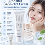 ✨ ผิวหลังสิว แดงง่าย แห้งระคายเคือง? ลองดูแลผิวให้กลับมาสงบด้วย Dr.Althea 345 Relief Cream