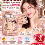 💖✨ อยากหน้าเนียนฉ่ำโกลว์เหมือนแต่งหน้ามือโปร แต่ไม่อยากเสียเวลาแต่งหน้านาน? คุชชั่นออร่าริชแบบซอง ตัวช่วยเติมความมั่นใจในราคาหลักสิบ! 😍🌸