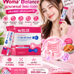 🌸💖 ดูแลตัวเองจากภายใน เริ่มต้นที่สมดุลของลำไส้! ทำไมผู้หญิงยุคใหม่ถึงหันมาสนใจโพรไบโอติกกันมากขึ้น? ✨