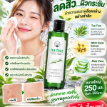 🌿💚 ล้างหน้าแล้ว แต่ทำไมยังรู้สึกหน้ามัน สิวขึ้นซ้ำ ผิวไม่เรียบเนียน? อาจถึงเวลาต้องเพิ่มตัวช่วยดูแลผิวหลังล้างหน้า! 😍✨